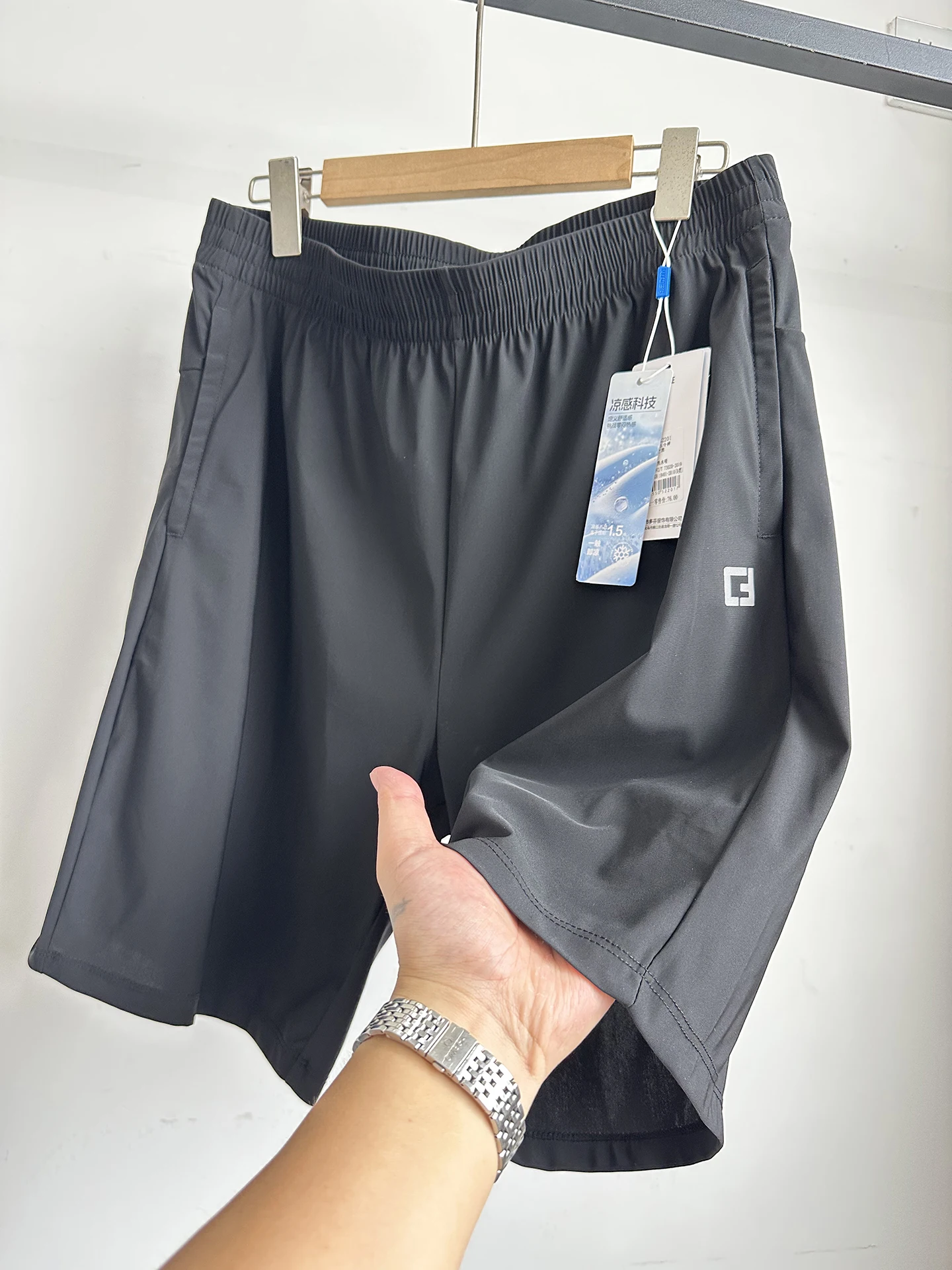 Xiaoou Home Summer Ice Silk Cool Feeling Lightweight Wings Men's Outdoor Sports Casual Elastic Waist Shorts Mid-Length Pants