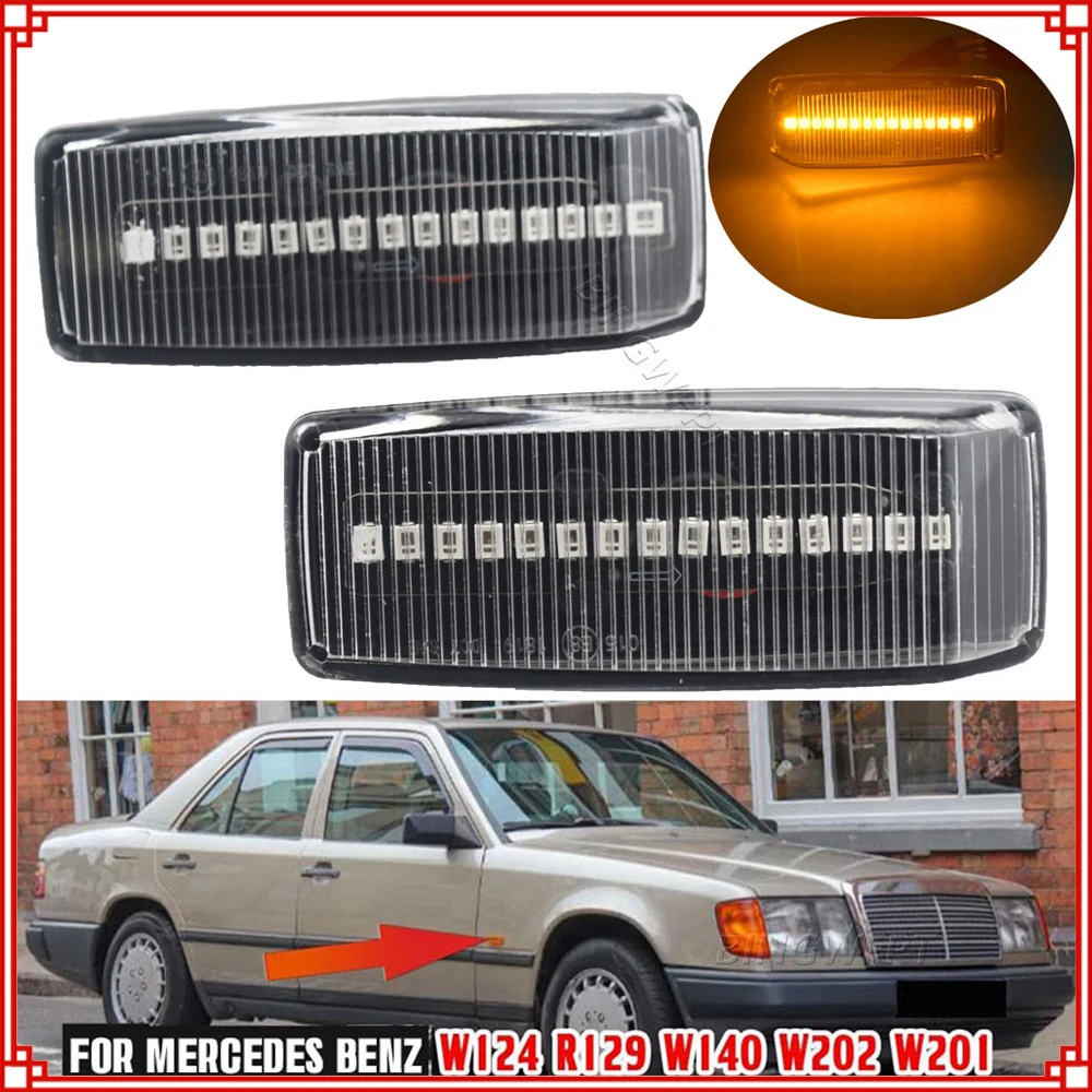 2PCS Side Marker Fender Light Indicator Turn Signal Lamp 1248202321 2028201521 For Mercedes-Benz W201 190 W202 W124 W140 R129