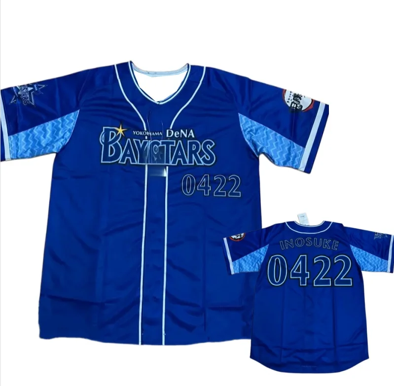 

2026 New Demon Slayer Baseball Jersey Men's Y2K Oversized Casual Top Suitable for Daily and Training Wear Moto