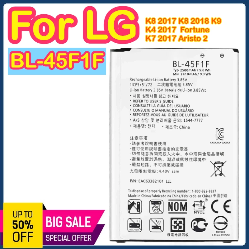 

BL-45F1F аккумулятор 2500 мАч 3,8 В для LG K9 K4 K3 M160 MS210 X230K X240K LV3 2017 версия K8 сотовый телефон