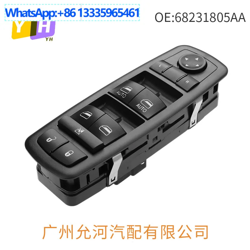 

68231805AA Подходит для 11-18 Cressler 200 Dodge Главный переключатель стеклоподъемника Электрический переключатель окон