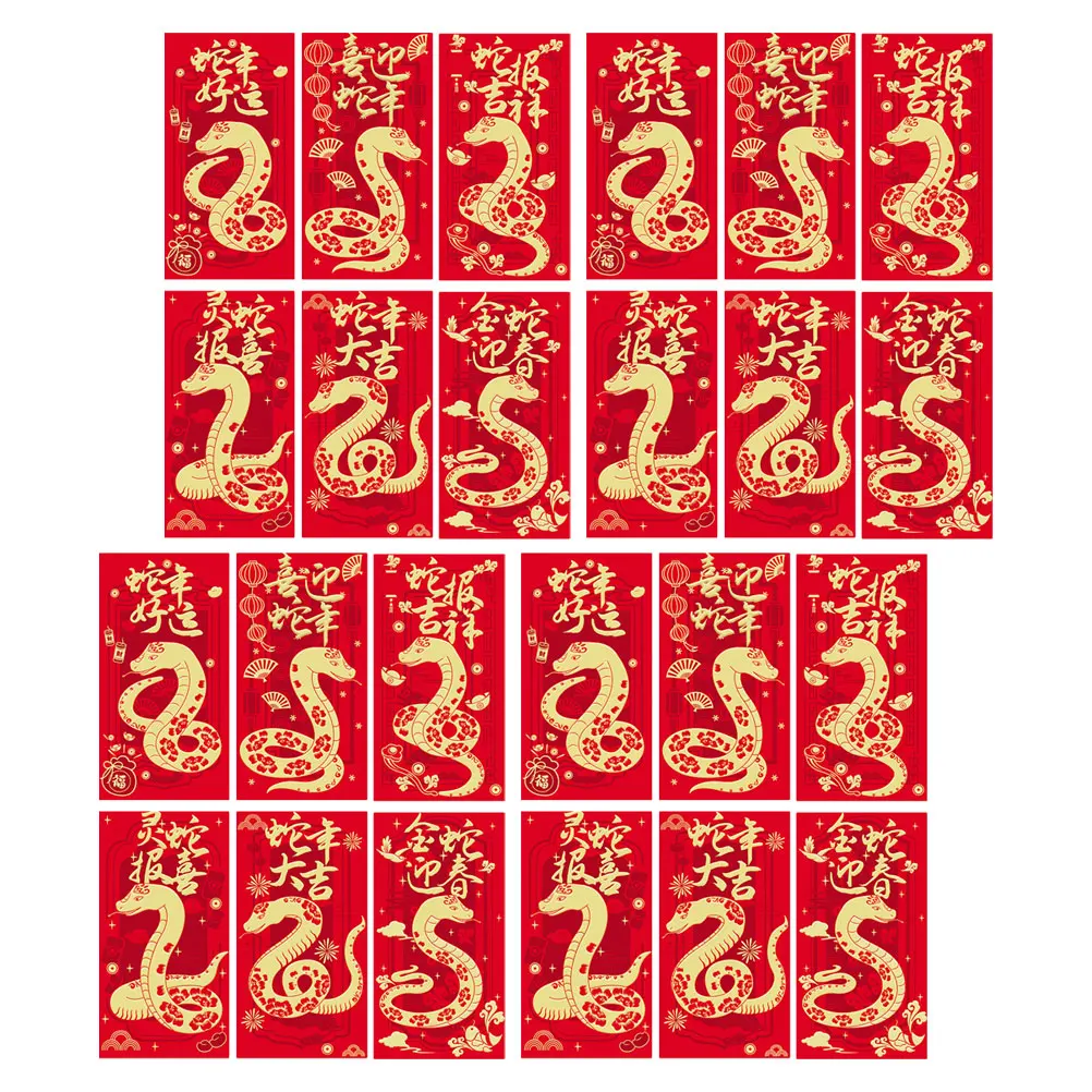 

24 Pcs Red Envelope Lucky Money Pouches 2025 Year Snake Pattern Chinese New Year Gifts Prosperity Blessings