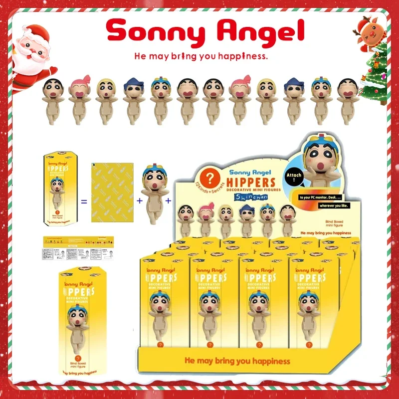 Sonny Angel 12PCS Assorted Crayon Shin-chan Decoration Toy Mini Anime Character Mobile Phone Decoration Christmas Birthday Gift