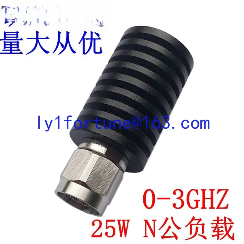 Male 25W N type dummy load, coaxial load, frequency DC-3Ghz 50 Ohm