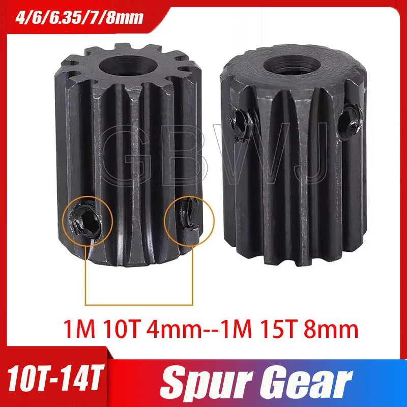

M1 5mm 10T 12T 14T # Steel Metal Pinion Motor Gear Hole 4mm/6mm/6.35mm/7mm/8mm RC Model Car Motor