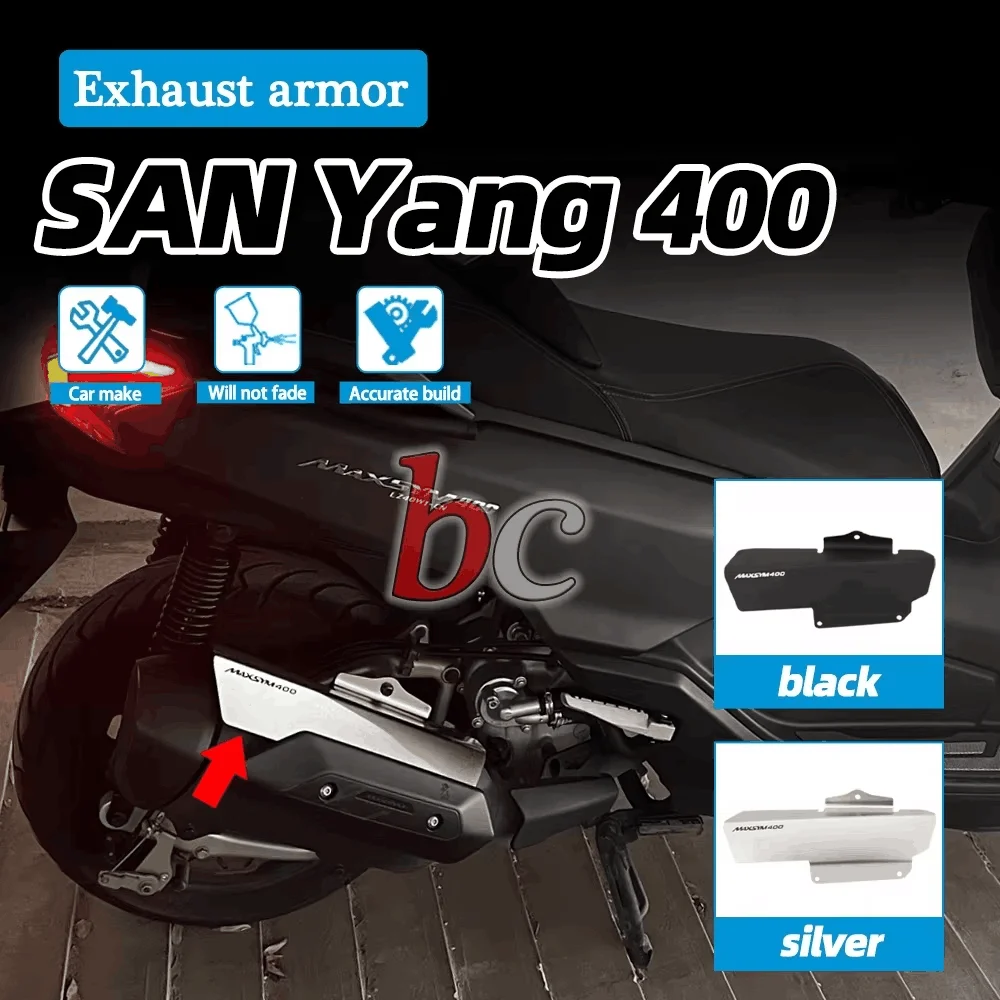 

for Motorcycle SYM Maxsym 400 parts 304 stainless steel Exhaust anti scald protection board Accessories