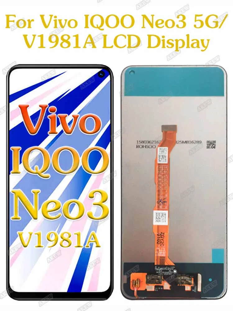 vivo iQOO Z1 V1986A シルバー 中古 S510a4c1ab52545f2ba9b5531c4cfc