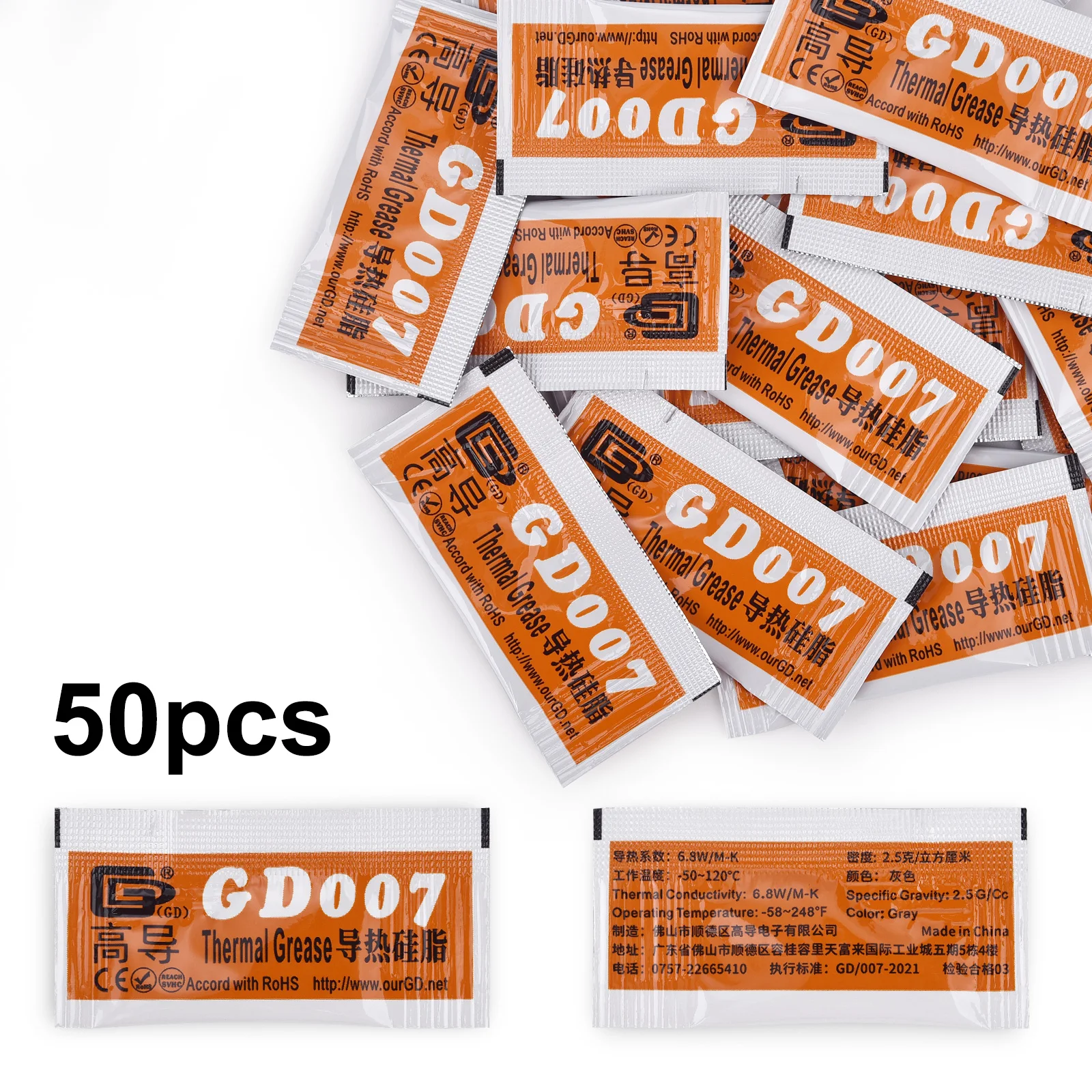 50pcs Mini Bag Packaging Thermal Grease GD007 GD900 Thermal Grease CPU Silicone Gypsum Heatsink High Performance Net Weight