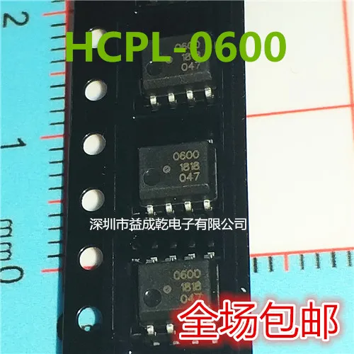 HCPL-0600-500E HCPL-0600600 0600 SOP8 10PCS