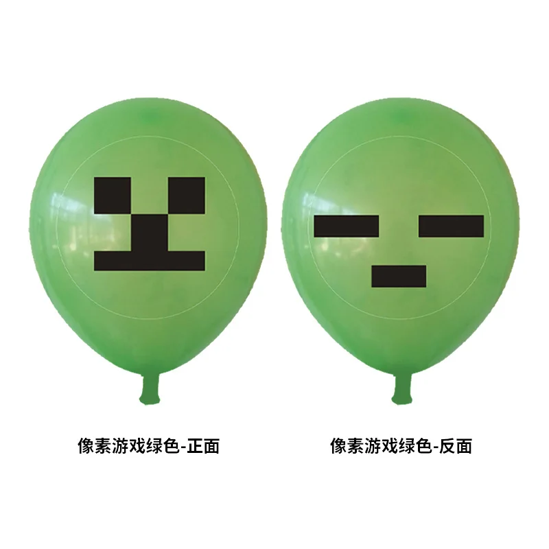 بيكسل لعبة موضوع بالون الطرف الديكور 12 بوصة موضوع مجموعة بالونات اللاتكس #5