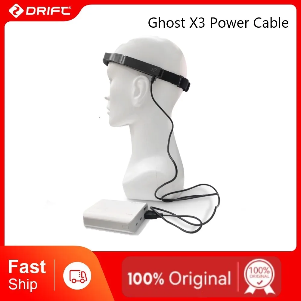 

Drift Ghost X3 Action Camera Power Cable - Extended Battery Life Option OEM Cable