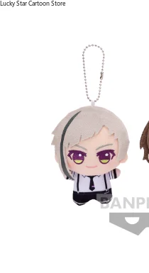 ناكاجيما أتسوشي 10 سنتيمتر ناكاهارا تشويا Kawaii الكرتون سيارة قلادة تأثيري الشكل بلوشي قلادة ظهره المفاتيح هدية هالوين #2