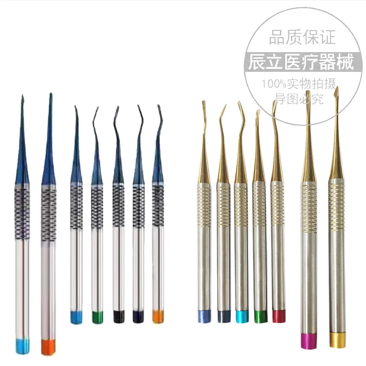 

Titanium alloy steel minimally invasive tooth extraction tip clip removal dental tooth lift instrument tooth extraction tool