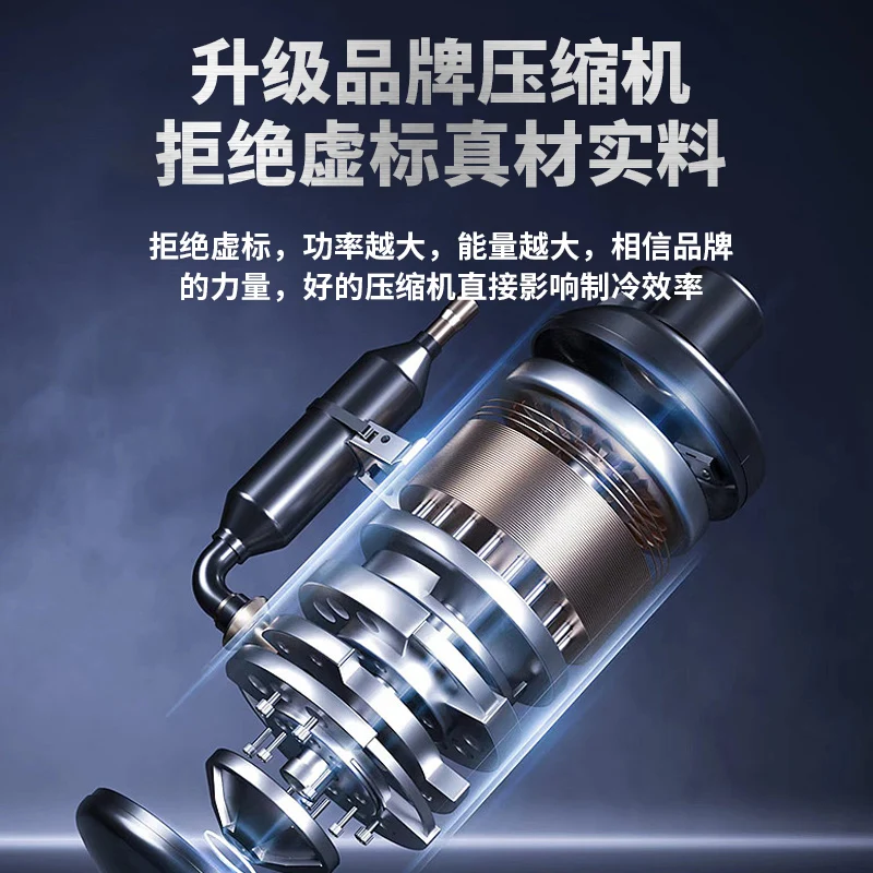 Industrial Mobile Air Conditioning Integrated Compressor Refrigeration Workshop Equipment Cooler Kitchen Commercial Air