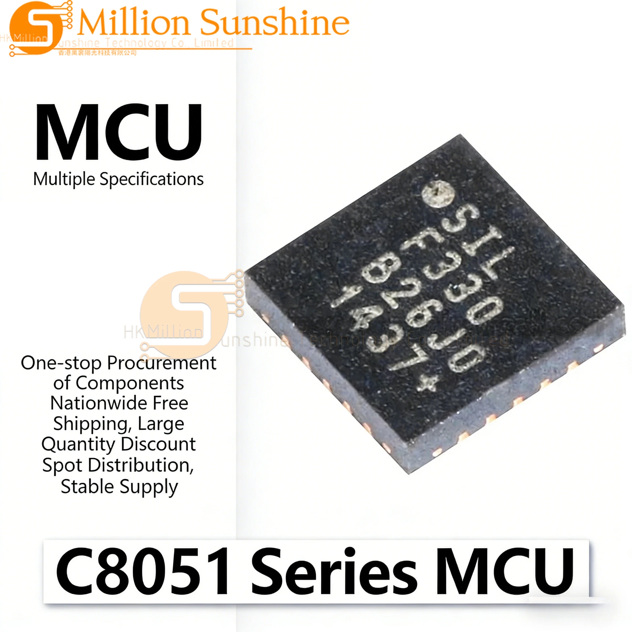 10pcs C8051F396-A-GMR C8051F981-GMR C8051F330-GMR C8051F301-GMR C8051F300-GMR Mixed-Signal MCU 8-Bit Microcontroller IC QFN