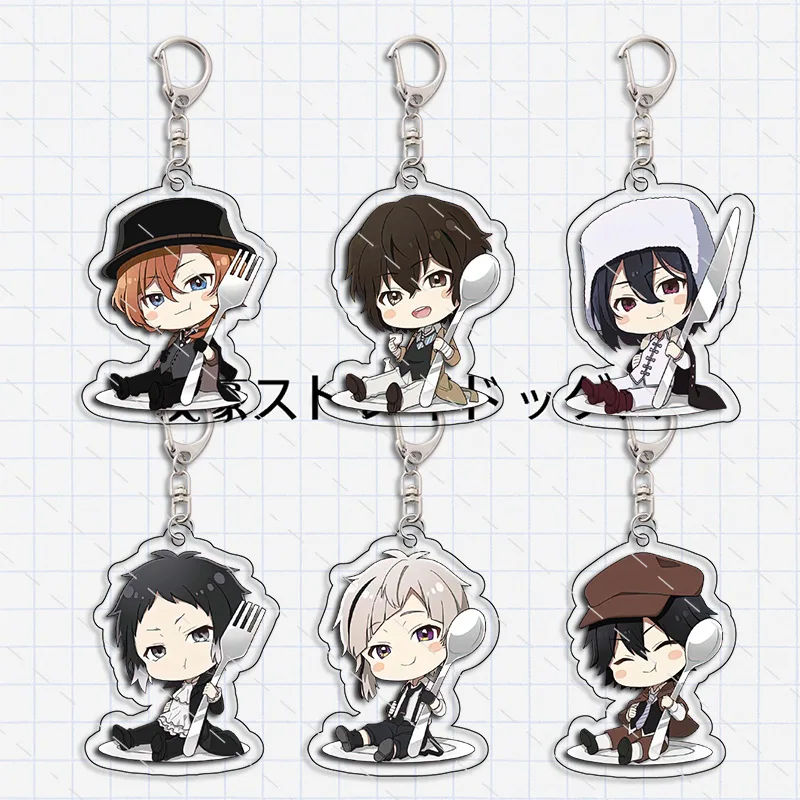 Nakajima Atsushi Dazai Osamu Men Acrylic Keychain Bungo Stray Dogs Key Chain  Bag Tableware Key Ring Car Kids Creativd Gift Toys