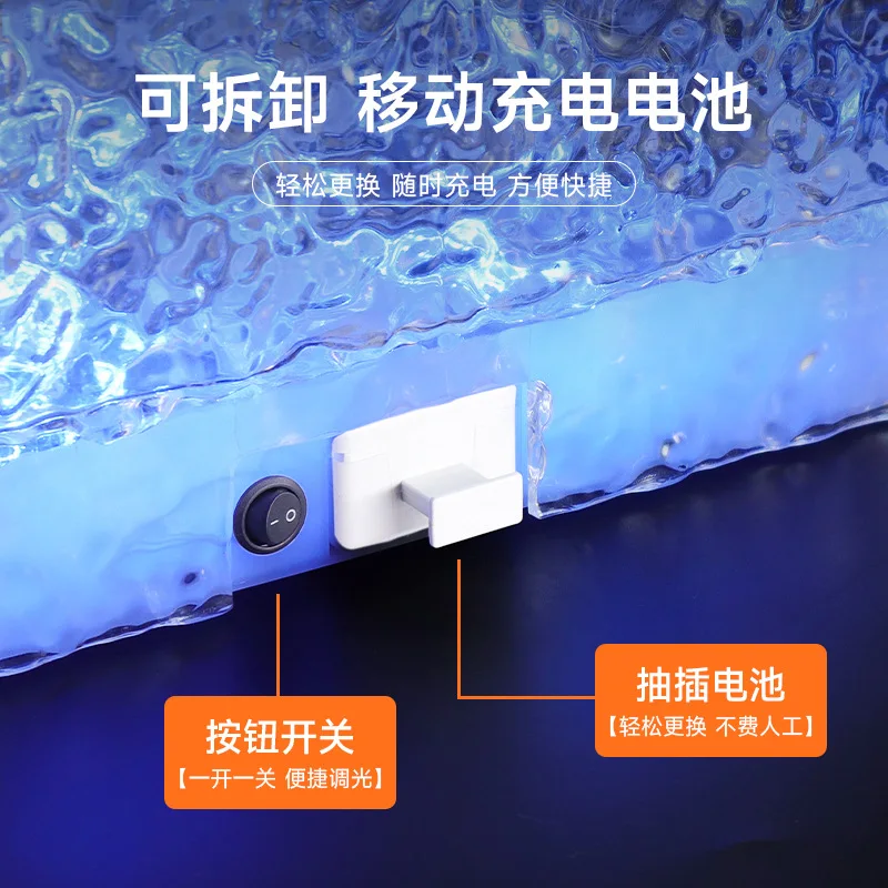 Acrylic bar ice pattern beer luminous ice bucket KTV creative champagne bucket high value thickened wine holder, wine set