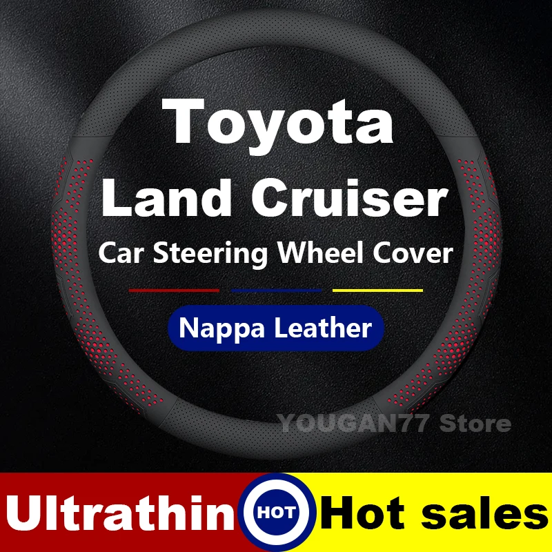 

Leather Car Steering Wheel Cover For Toyota Land Cruiser lc250 lc300 2025 Auto Steering Wheel Toyota Land Cruiser Accessories