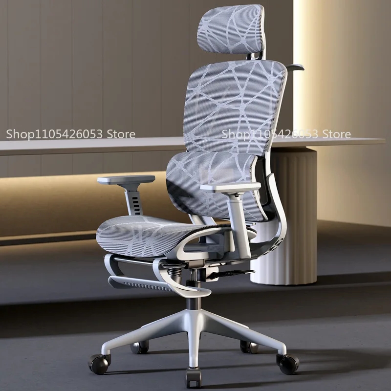 Cadeira Ergonômica para Conforto Lombar e de Costas, Ideal para Computador, Uso Sedentário, Casa, Escritório e E-sports, com Encosto Reclinável