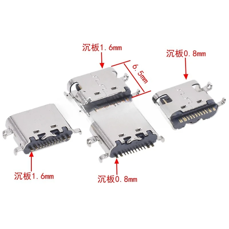 10 szt. USB-3.1 złącze USB typu C poziome mocowanie do połowy 16P żeńskie 1.6mm przez deskę 0.8mm do przejściówka do ładowarki DIY