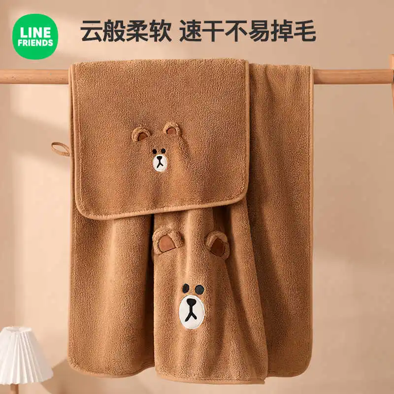 70x140cm Brown New Couple Home Thickened Water-absorbent Quick-drying Towel Bathroom Bath Skin-friendly Bath Towel Line Friends