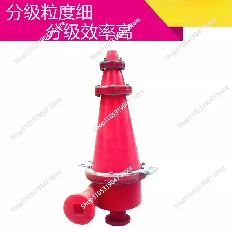 Sediment Separation…