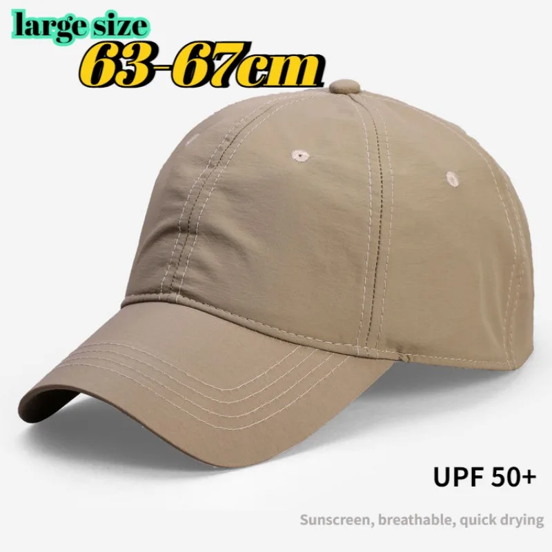 Extra Large 63-67cm Dad Hat Men's Summer Large Size Breathable Light Board Baseball Caps Outdoor Big Head Sun Protection Sun Hat