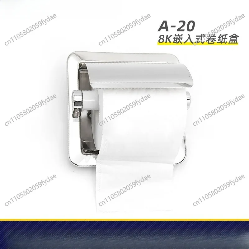 Stainless steel carton concealed tissue holder toilet into the wall tissue box bathroom toilet paper holder hotel toilet roll