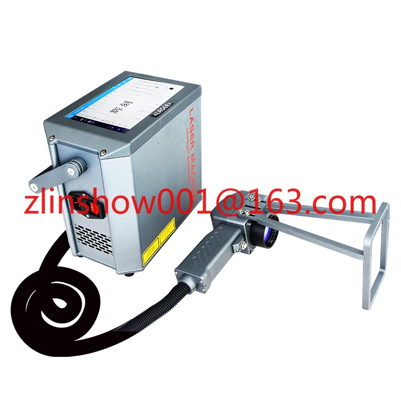 Fiber laser marking machine, handheld small industrial metal portable engraving machine