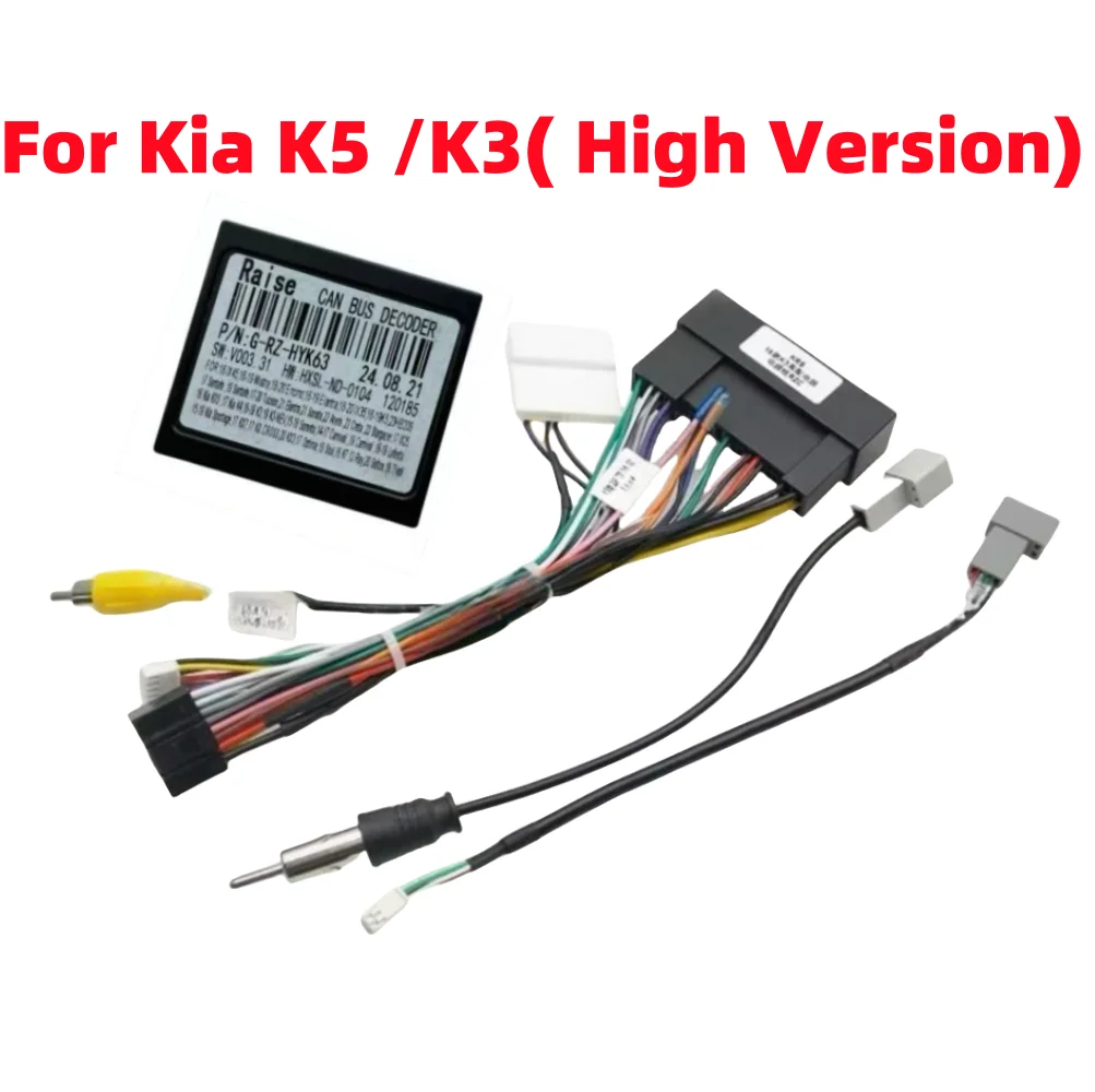 Canbus Box HYK-RZ-63 With Harness Wiring Cable For Kia K5 /K3 (Save Original Back Camera Function) Android 2 Din GPS Car Stereo