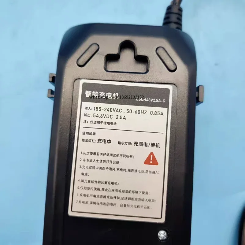 MT20 Intelligent Charger ESCH48V2.5A External Charger 48V2.5A Lithium Battery Forklift Accessories