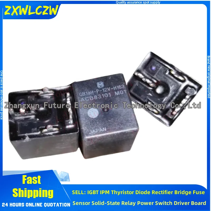 5 шт./лот реле CB1aH-P-12V-H163 ZTUC-D12HS H4458-12VDC 96190189 DC12V 4120-A-Z 24 В