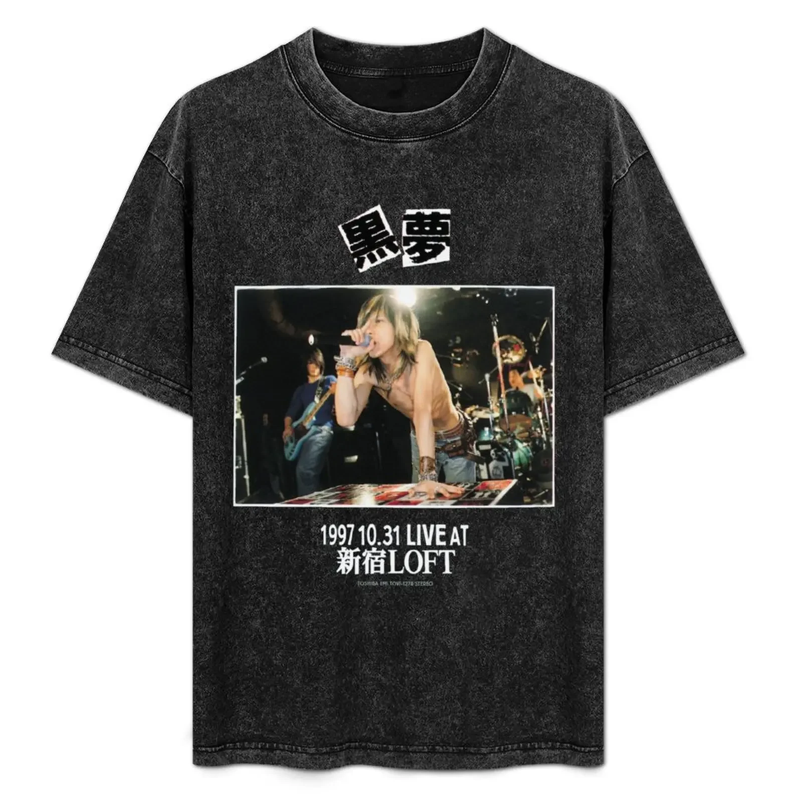 

Kuroyume (Shinjuku LOFT) T-Shirt graphics vintage graphic tee tshirts personalised shirts graphic tee men