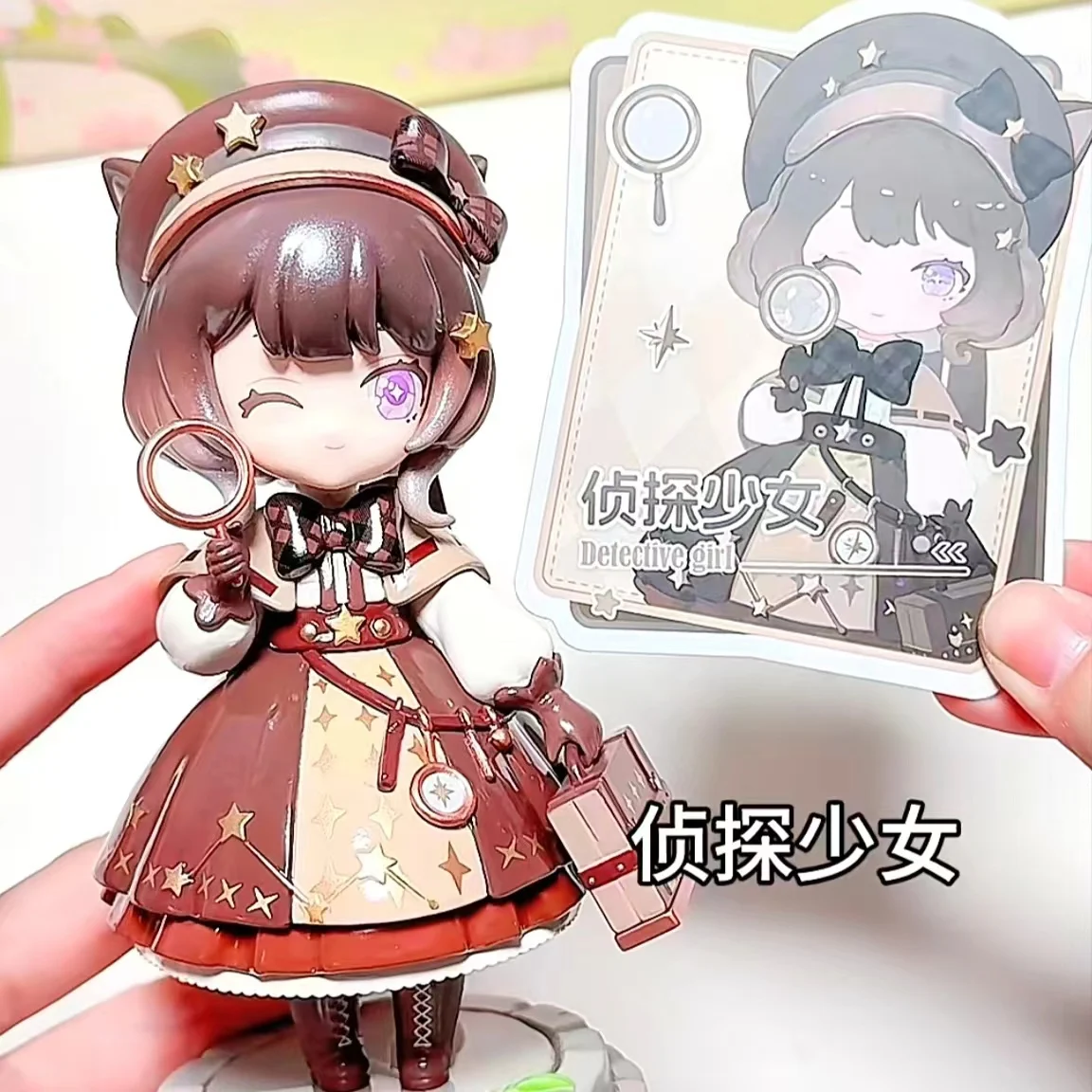 حقيقية كوكويا بريز آند ذا فورست ليجند سلسلة 4 الجيل صندوق أعمى Kawaii أنيمي نموذج لجسم دمية صندوق غامض لعبة هدية #4