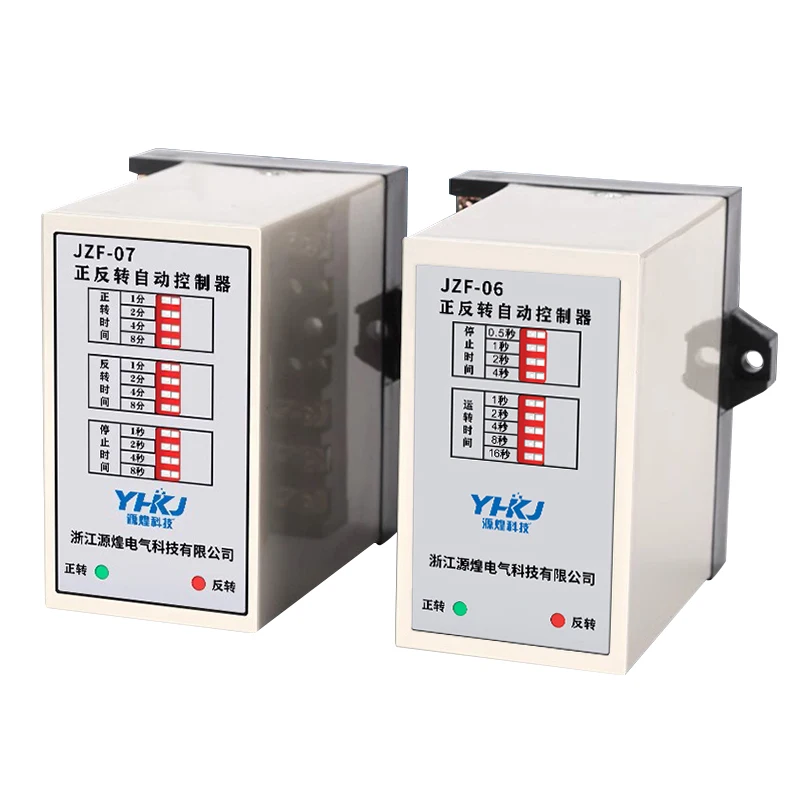 JZF-06/JZF-07 Forward and Reverse Time Relay Motor Forward and Reverse Automatic Controller AC220V AC380V