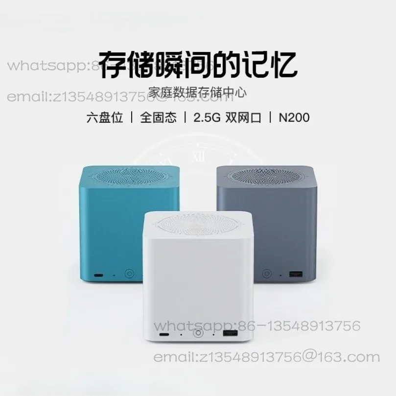 N200 12G LPDDR5 + 6…