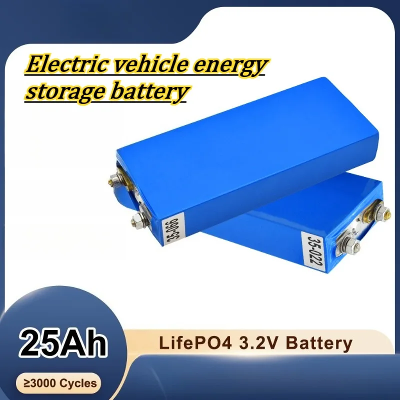 3.2V 25AH Lithium Iron Phosphate Rechargeable Battery Power Cell High Rate Electric Vehicle Energy  Storage Battery