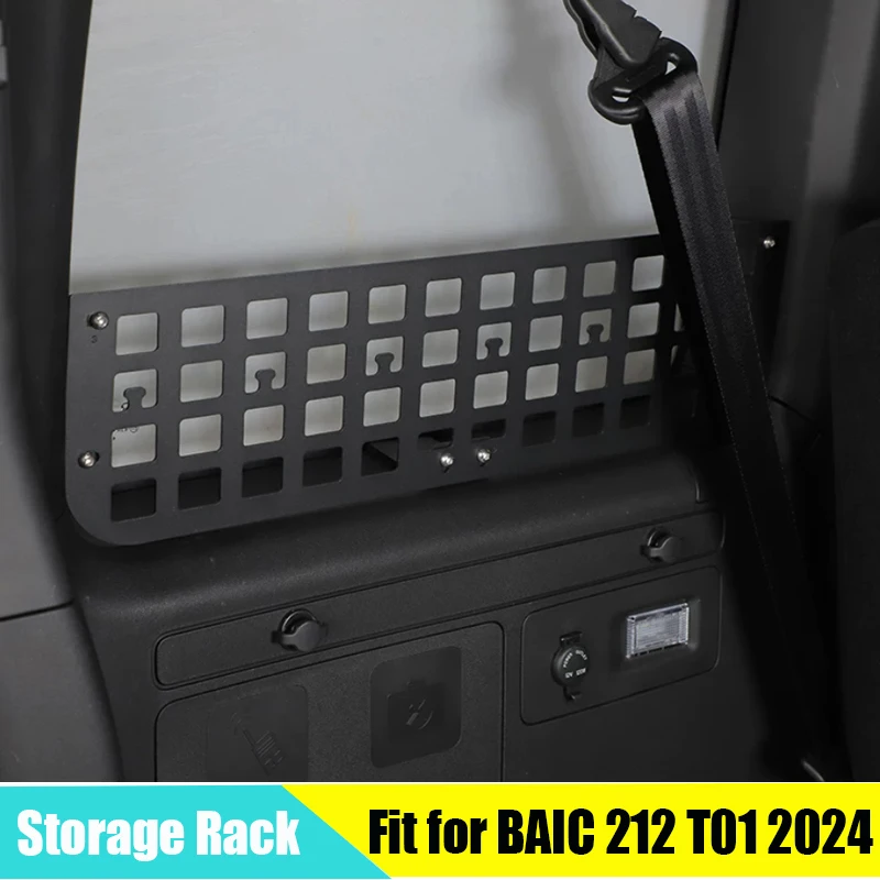 

Car Trunk Side Window Storage Rack Suitable for BAIC 212 T01 2024-2025 Modified Auto Trunk Window Shelf Storage Box Accessories