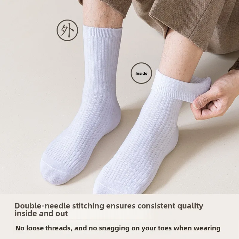Men Thick Cotton Socks Business Mid Tube Winter Warm Sweat Absorbing Odor Control Solid White Black