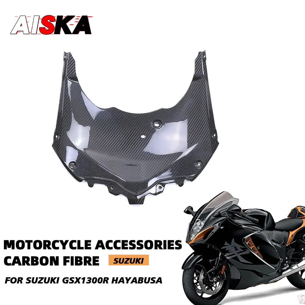 Motorcycle Inner Front Cowl Cover Fairing for Suzuki Hayabusa GSX1300R 2021 2022 2023 2024 Pure Carbon Fiber Inner Front Fairing