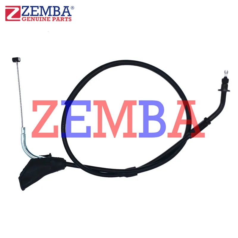 كابل القابض 1130 ملم لياماها FAZER150 #2