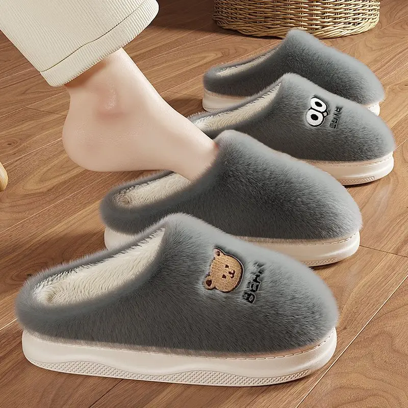 New Winter Soft Sole Mens Indoor Floor Antiskid Slides Bedroom Slippers Warm Fluffy Slippers women Home Casual Cotton Shoes