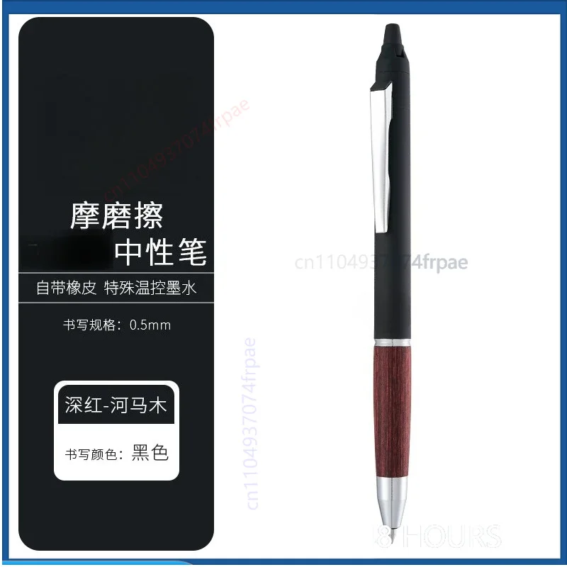 For PILOT FriXion ZONE Erasable Gel Pen Acrylic / Hippo Wood Grip 0.5mm Student Office Writing Stationery view 3
