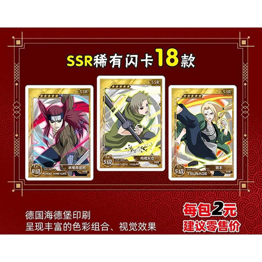 NarAAGame-Carte de Collection de Dessin Animé Rick Hatake Kakashi Uchiha Madara, Noir et Or, Jouet de Table pour Famille, Cadeau