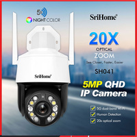 SriHome SH041 5.0MP 20X Zoom PTZ Camera Outdoor Waterproof CCTV 2.4G/5G Wifi IP Cameras Onvif Video Surveillance Security System