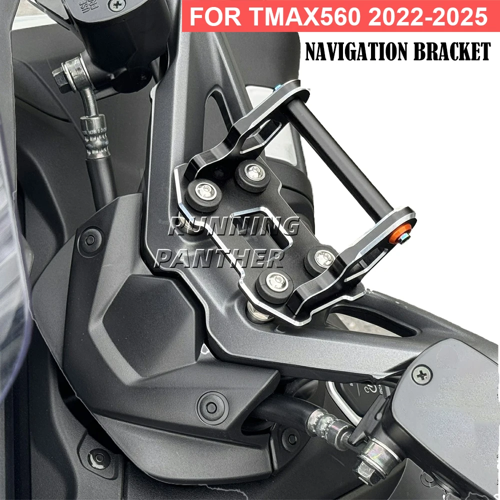 

Новый мотоциклетный GPS-навигатор для смартфона, держатель-кронштейн для Yamaha TMAX 560 2022-2025 2024 2023 T MAX560 TMAX 560