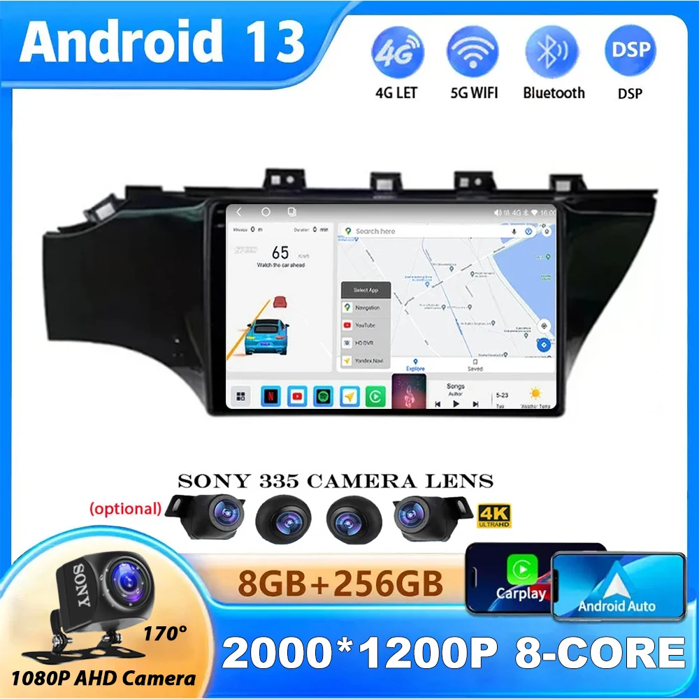 

Android 13 Auto Carplay 4G Car Radio For Kia RIO 4 2016 2017 2018 2019 Multimedia Video Player GPS Navigation Autoradio 2Din DSP