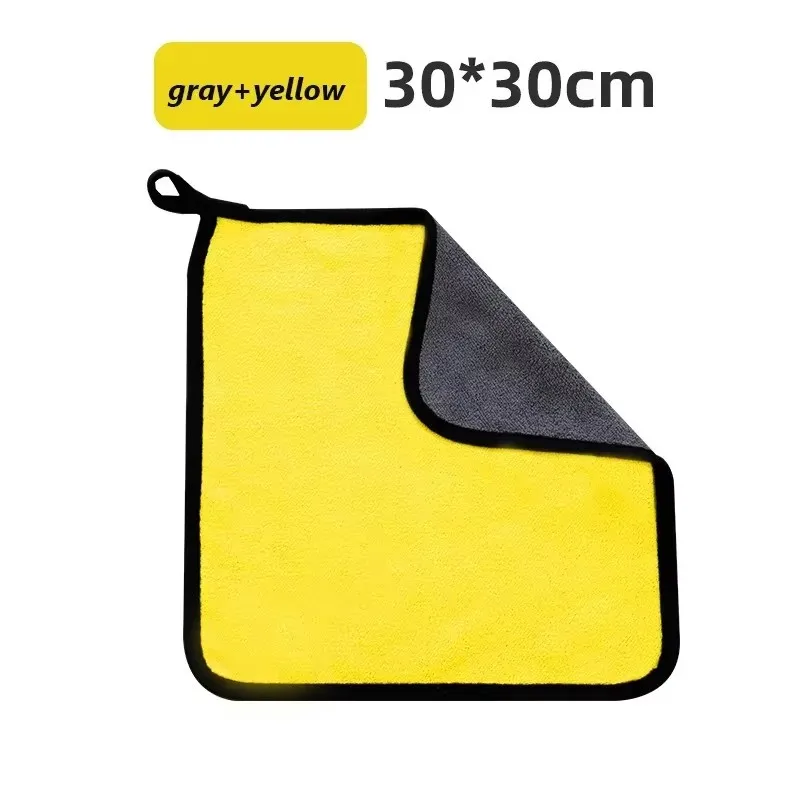 1pcs-30x30cm