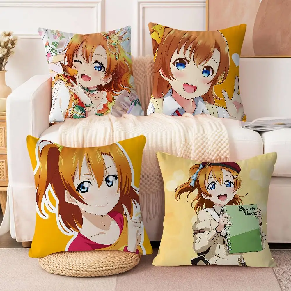 أنيمي الحب لايف كوساكا هونوكا وسادة تغطي الكرتون أريكة ديكور المنزل الطباعة على الوجهين قصيرة أفخم لطيف غطاء الوسادة #5