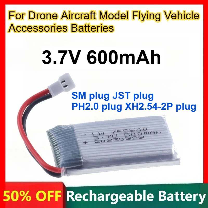 

Polymer Lithium Battery 3.7V 600mAh Built-in Protection Board for Drone Aircraft Model Flying Vehicle Accessories Batteries